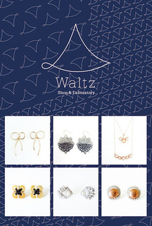 2019_waltz_gazou.jpg